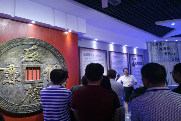 州水务局开展警示教育活动11