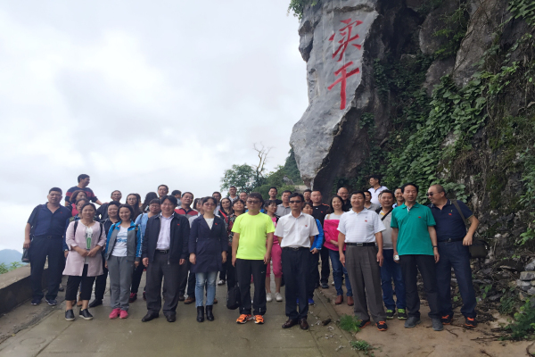 B121A8FAEAA2AD9E46B3782DE5CAED6C