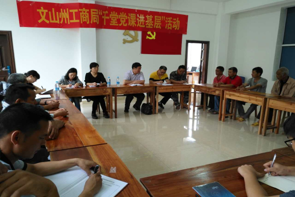 QQ图片20170705113746