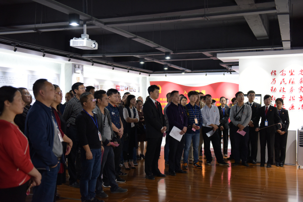 29－2017.11.16，州人社一行88人到文山州中院开展警示教育