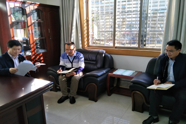 QQ图片20180223173355