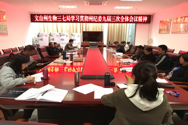 QQ图片20180329081711