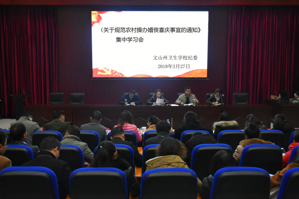 QQ图片20180412160832