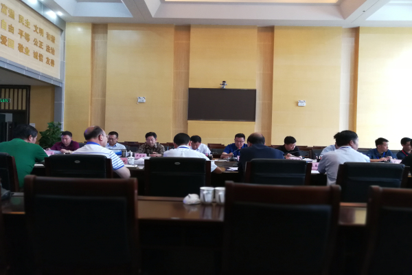 QQtupian20180503145916