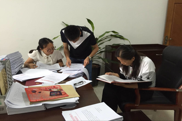 QQtupian20180625103015-80fa9