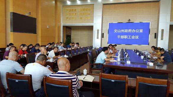 05UMOCVD6U{R~Z}3J5DCB02