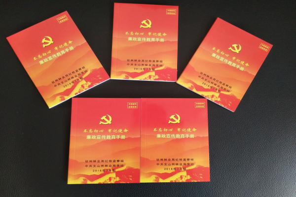 46159F421D0D26A097B819CC96CBB1C6