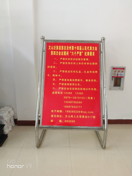 497E569767A2C9479D1F2AACB72A4E56