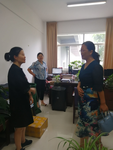 QQ图片20190613115513