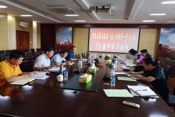 QQ图片20190717090826