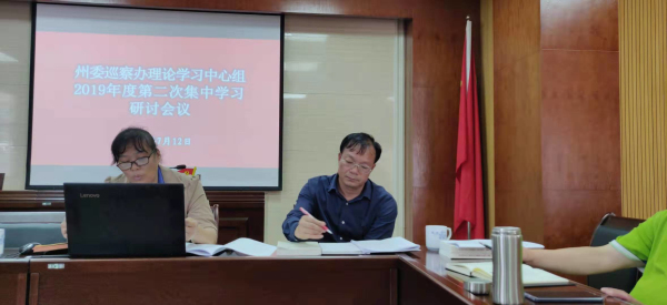 微信图片_20190723150237