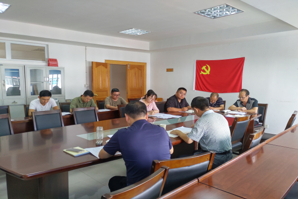 驻发改委纪检监察组讲党课图片