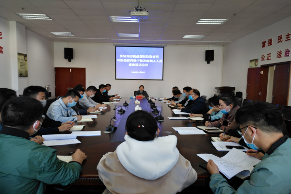 QQ图片20200309180453_编辑