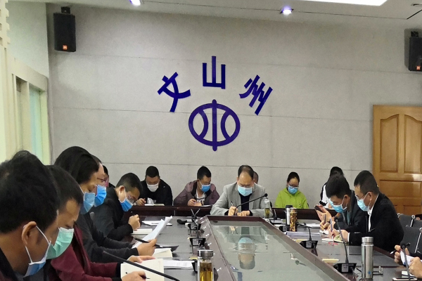 IMG_20200316_083455_副本