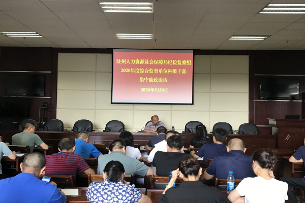 QQ图片20200911095449_编辑