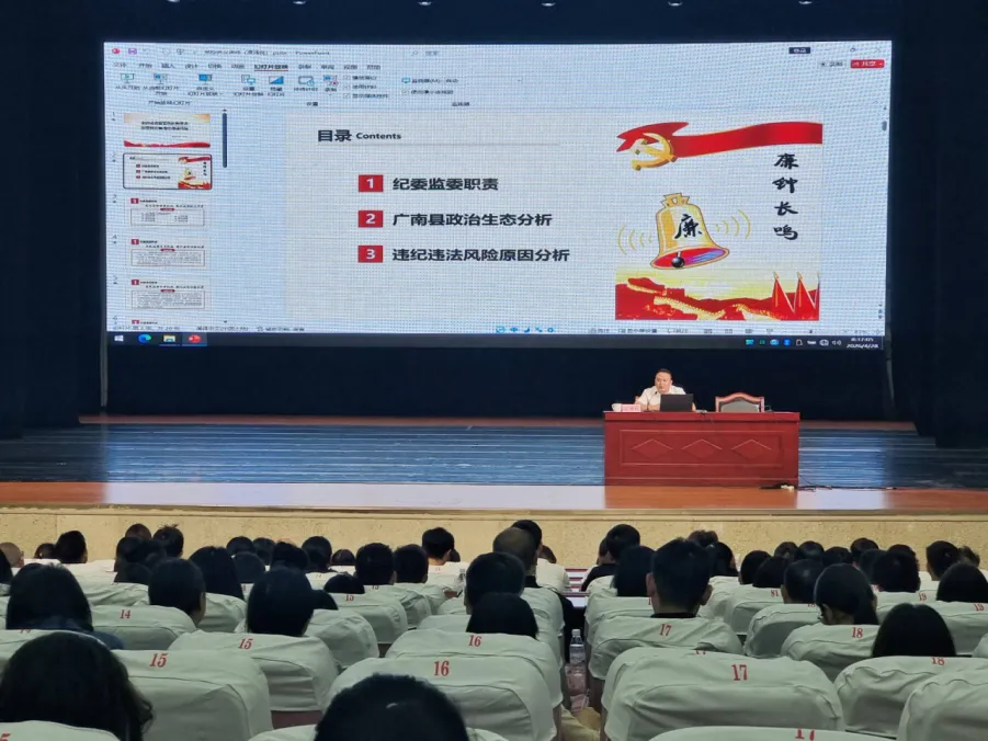 1779431795051003160.png 广南.png