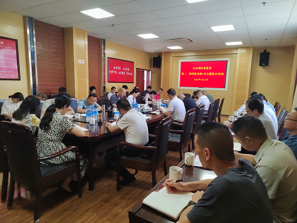 1780303889548068992.png 图片2.png