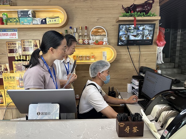 1785979810758048613.jpg 网络餐饮2.jpg