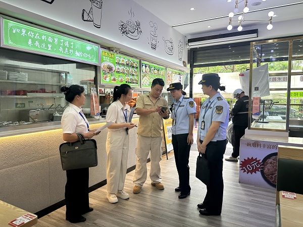 1785979841040014643.jpg 网络餐饮3.jpg