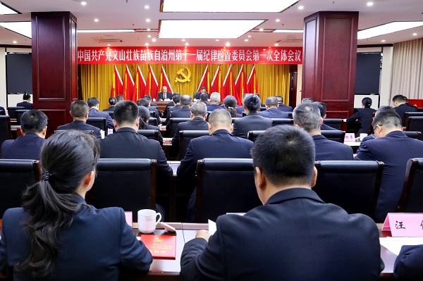1790561322347024673.jpg 图片1.jpg