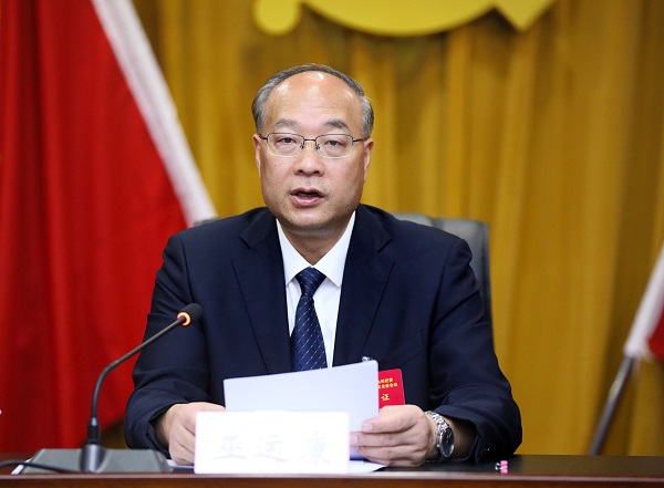 1790561353242076612.jpg 图片3.jpg