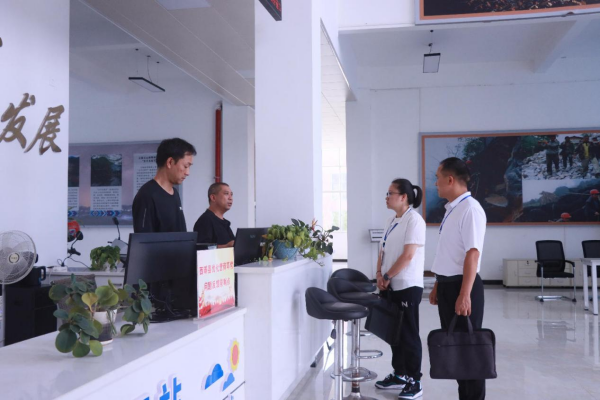 1790645945699075205.png 图片6.png