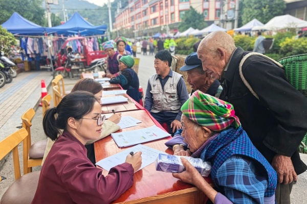 1791941561647088381.jpg 富宁县.jpg