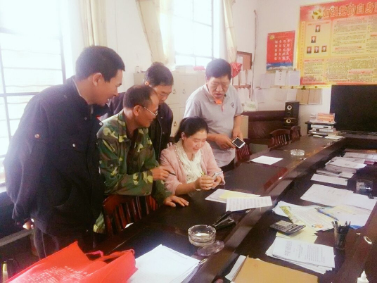 A8857603BAD2E06107B2C3C129C77A48