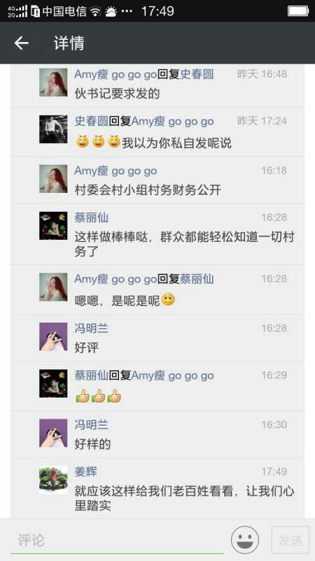 mmexport1474598595217