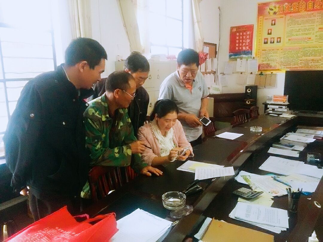 B9350F6239DD72965AE32C0D34543FC1