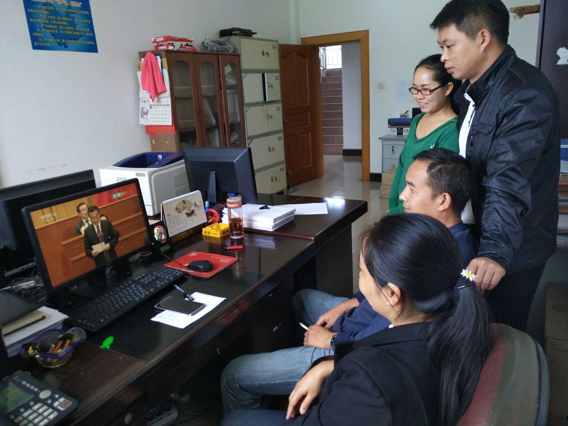 QQ图片20161021151227(1)