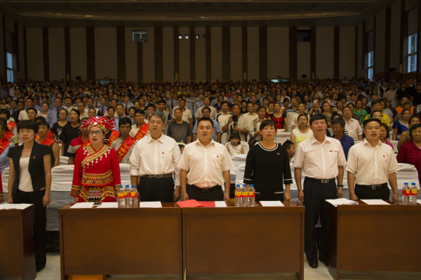 千人齐唱准则歌