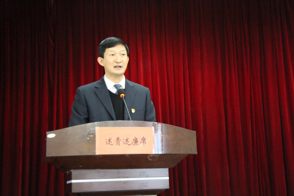 县委副书记杨光荣述责述廉