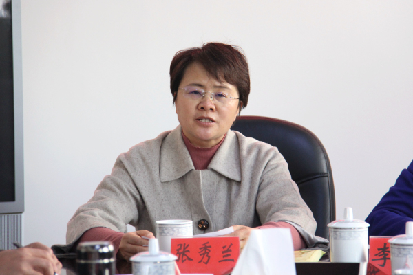 州委副书记、州长张秀兰讲话