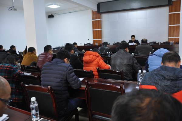 李加华副书记传达学习《中国共产党纪律监察机关监督执纪工作规则》_0166