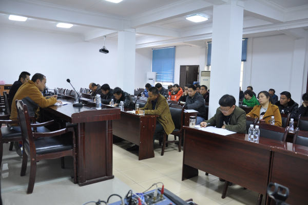 学习交流发言_0194 (2)