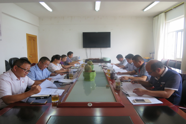 常委班子率先学