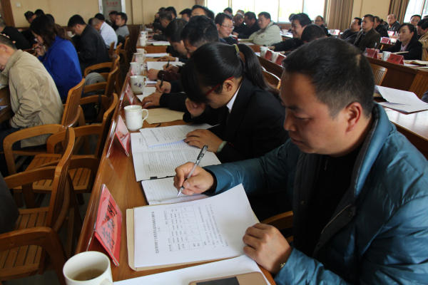 县纪委委员测评