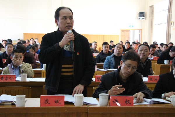 县纪委委员提问