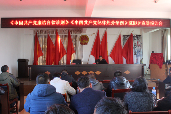 tuweixianjiweichangweifujuchangherongdongdaonijiaoxiangxuanjiangzhunzetiaoli