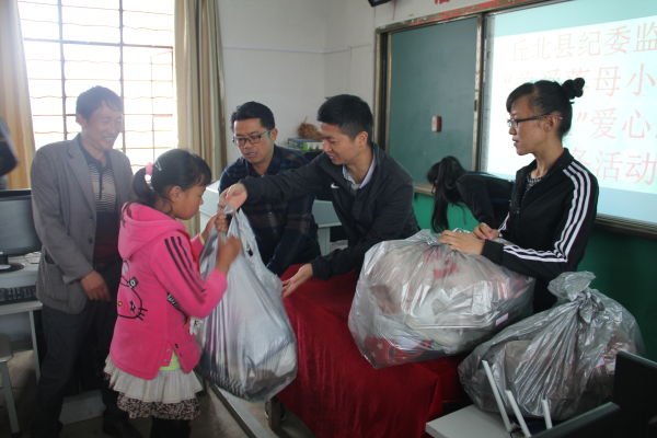 丘北：微心愿活动