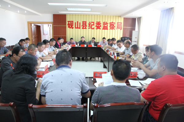 专题学习汇报会现场 (2)