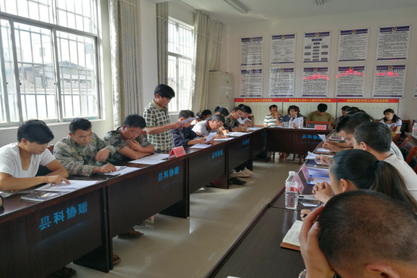 tuweigaixiangdangwuwenxunzhengwuzhixundahuixianchang