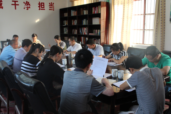 西畴县纪委常委班子召开巡视整改专题民主生活会