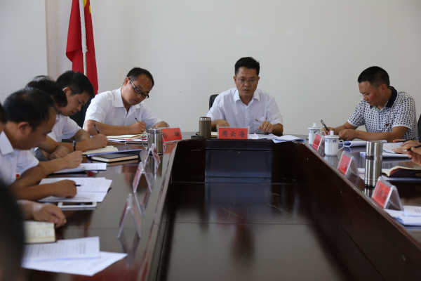 马关县纪委监察局2017年度巡视整改专题民主生活