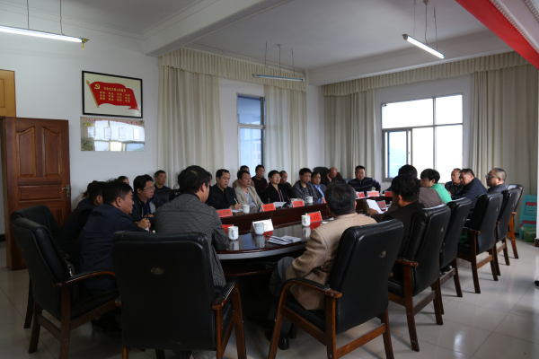 图为召开马关县民生资金监管联席会议