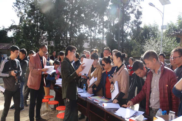 QQ图片20171113151739