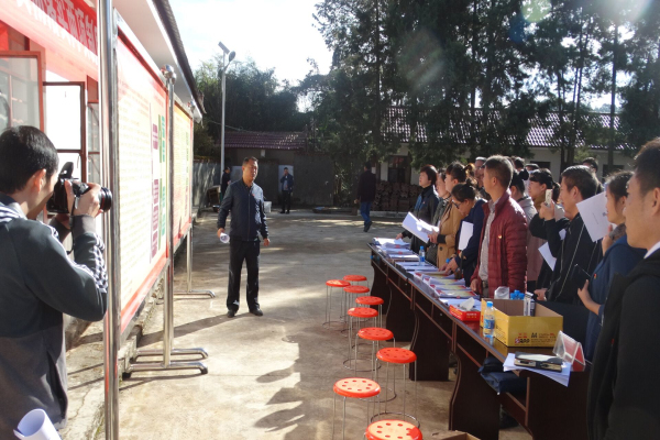 QQ图片20171113151755