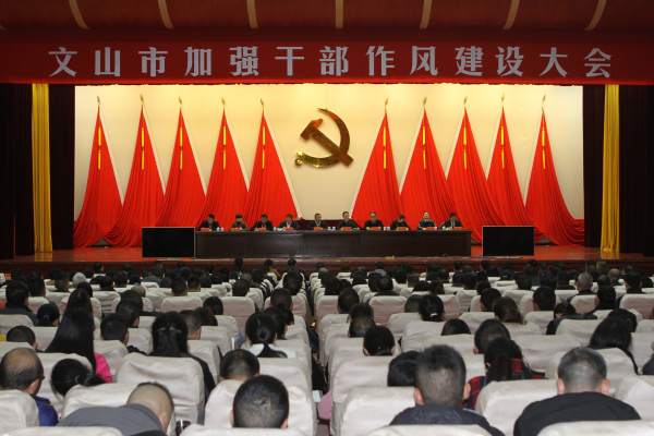 QQ图片20171218091116