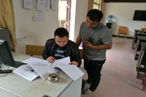 qiubeixiantianxingxiangjiweishujiluoyunbodaiduiduigecunpinkunduixiangdongtaiguan